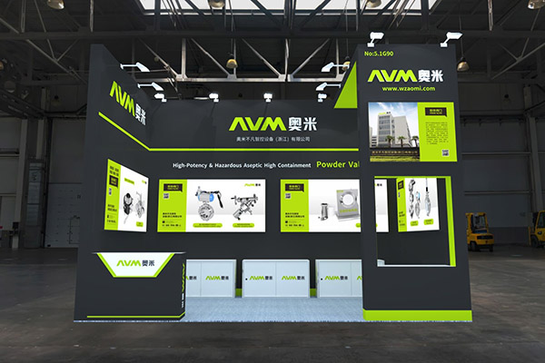 تم عرض سائل AVM بنجاح في معرض ACHEMA Asia 2025