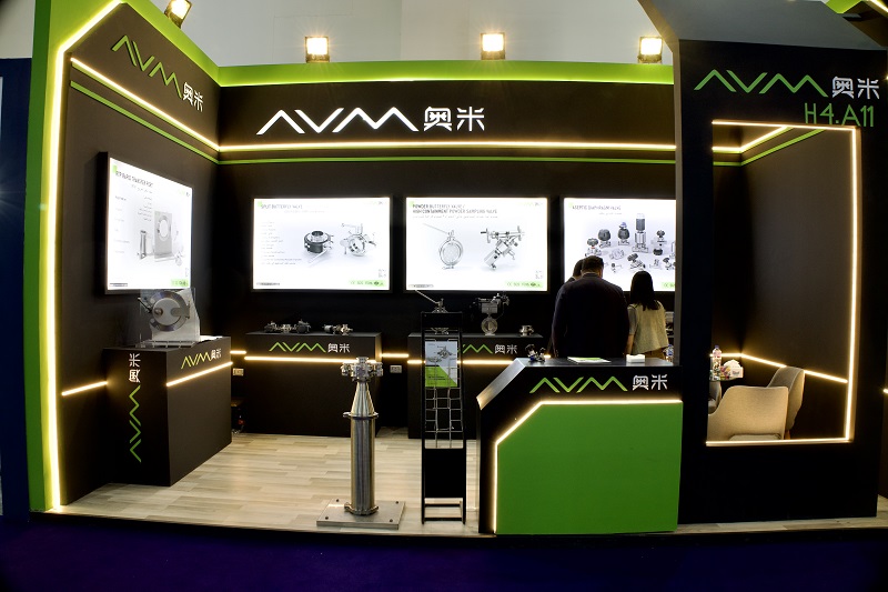 AVM تعرض حلول المعدات الصيدلانية الذكية في Pharmaconex 2026 في مصر